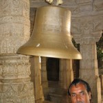 India Sat-kona bell