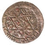 Samanids coin
