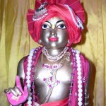 Mudra Mahaprabhu