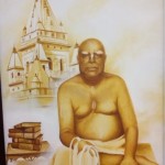 Bhaktiwinod Thakur przed yoga pith